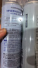 巨奇（JUQI）鞋子除臭喷雾360ml*2瓶鞋袜除臭剂运动鞋板鞋杀菌防脚臭脚气 实拍图