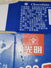 光明牌白雪冰砖115g*4块 椰子味 经典中砖奶砖冰淇淋雪糕家庭装 实拍图