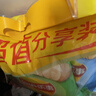 乐事（Lay's）薯片 (原味+黄瓜+青柠) 70克*3包 组合包 零食大礼包 休闲食品 实拍图