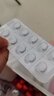 美卓乐【原研药】甲泼尼龙片 4mg*30片/盒 实拍图