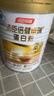 汤臣倍健卓瑞蛋白粉450g+150g 增强免疫力乳清蛋白质粉 中老年营养品礼盒 实拍图