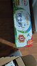 伊利纯牛奶250ml*24盒 优质乳蛋白早餐奶 4月产 实拍图