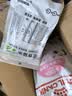 皇家幼猫猫粮 幼猫奶糕 K36 通用粮 4-12月 2KG 实拍图