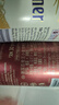 百帝王（Benediktiner）百帝王德国进口多口味组包啤酒500ml*12罐自饮聚会装 德国进口 实拍图