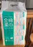 全棉时代【孙颖莎同款】洗脸巾 80抽*6包一次性100%棉柔巾毛巾擦脸20*20CM 实拍图
