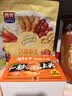 西麦50%水果坚果燕麦脆350g燕麦片冷泡营养早餐五谷代餐干吃休闲零食 实拍图