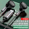 得语 一加有线耳机适用Ace6 5 3 15 13 12 11 Ace2v 10pro 9RT 9 8 Pro 8t 7t电竞游戏耳塞Type-c接口 实拍图