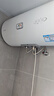 海尔（Haier）出品统帅（Leader）热水器电热水器LC1/LC2家用40升储水式卫生间洗澡小户型租房推荐专利防电墙2.0 60L 2200W 一级能效省电X5 实拍图