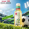 农夫山泉【新口味】东方树叶陈皮白茶500ml*15瓶无糖茶饮料0糖0脂0卡 实拍图