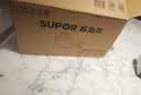 苏泊尔（SUPOR）绞肉机家用电动 悬浮双刀 加厚玻璃多能料理机 绞馅机碎肉搅肉机切菜辅食JR75S-XF 实拍图