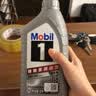美孚（Mobil）全合成汽机油5W-30 SP级1L美孚1号极光银汽车保养京东养车自营 实拍图