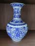 loyo景德镇花瓶青花瓷摆件瓷器工艺品新中式仿古陶瓷博古架装饰品瓷瓶 吉祥八宝赏瓶+匠心打造 实拍图