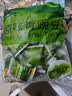 甘源牌原味青豆豌豆蟹黄味瓜子仁坚果炒货休闲零食量贩组合1000g 实拍图