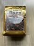 福东顺 茶叶 普洱茶云南勐海宫廷普洱熟茶散茶口粮茶大份量袋装500g 实拍图