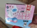 老管家花香洁厕宝50g*12块马桶除垢除臭去异味洁厕块 实拍图