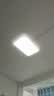 雷士（NVC）LED灯条吸顶灯灯芯替换磁铁吸灯管灯带光源大瓦数改造灯条 108W三色6条组合-显指Ra95 实拍图