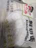 尚六品鲜切面条拉面劲道半干面挂面400g*3袋麦香味浓郁口感爽 实拍图