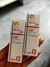 薇诺娜宝贝舒润霜儿童面霜 婴童宝宝0岁+身体乳保湿四季润肤舒缓试用10g*2 实拍图