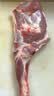 涝河桥 供港宁夏滩羊 羊前腿 3斤 原切羊腿滩羊肉生鲜烧烤食材 实拍图
