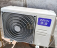 华凌空调超省电 一级能效1.5匹 变频挂机KFR-35GW/N8HA1Ⅲ-P+一级能效3匹变频柜机KFR-72LW/N8HA1Ⅲ 实拍图
