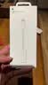 Apple/苹果 type-c/usb-c转lightning闪电转换器 旗舰店原装有线耳机转换器 充电/数据线传输/音频传输 实拍图