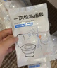 洁丽雅（Grace）一次性马桶垫 旅行套入式旅游酒店防水坐垫纸产妇坐便垫50支装 实拍图