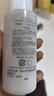 芙丽芳丝（Freeplus）乳液补水保湿滋肤露柔润型男士女100ml 实拍图