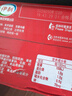 伊利【时代少年团同款】优酸乳草莓味250ml*24盒乳饮料新老包装随机发 实拍图