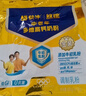 蒙牛悠瑞牛初乳粉免疫球蛋白中老年奶粉400g袋装富硒高钙 实拍图