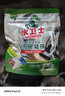 水卫士洗碗机专用洗碗凝珠 洗碗机洗涤剂闪电珠 试用装12g*3颗水卫仕36g 实拍图