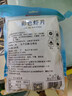 富昌 虾片500g 休闲零食 油炸虾片 膨化食品 海鲜海产干货 龙虾片 实拍图