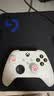 XBOX微软Xbox Series S/X无线Xbox手柄 XSS XSX 蓝牙游戏手柄 PC电脑 Xbox手柄 冰雪白【送线/摆架】 实拍图