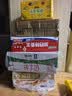 蒙牛早餐奶核桃味250ml*16盒 老人小孩营养补充送礼礼盒 实拍图