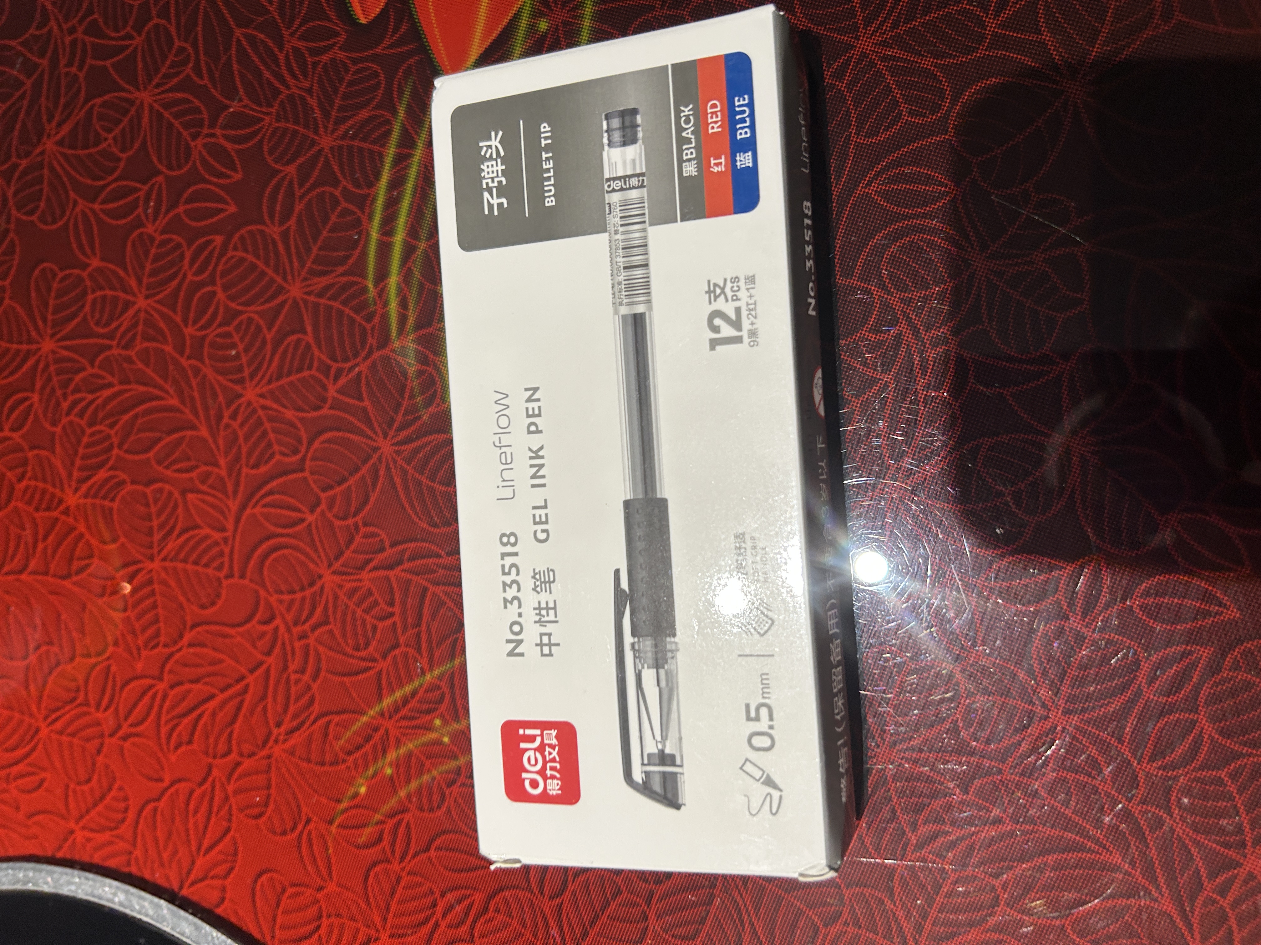 得力（deli）经典办公拔帽中性笔水笔 0.5mm子弹头签字笔 9黑2红1蓝 办公用品33518高考考试 实拍图