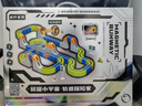 索迪反重力磁吸力轨道车积木小火车1-3-6岁2儿童玩具男女孩生日礼物 实拍图