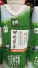 伊利金典4.0g乳蛋白 限定牧场呼伦贝尔有机奶250ml*10盒 礼盒装 实拍图