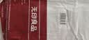 无印良品一次性床品四件套床单被罩枕套旅行一次性母婴隔脏便携-白绿*5套 实拍图