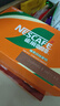 雀巢（Nestle）即饮咖啡 丝滑拿铁榛果口味 咖啡饮料 268ml*15瓶 实拍图