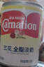 雀巢（Nestle）三花全脂淡奶410g 咖啡港式奶茶伴侣 甜品点心烘焙原料 实拍图
