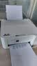 爱普生（EPSON）墨仓式打印机L4358 L4356家用喷墨打印机AI云打印手机无线打带wifi 彩色相片打印复印扫描一体机 【推荐】L4356白色 自动双面 升级第六代墨仓 标配+多一套墨水 实拍图