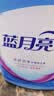 蓝月亮 深层洁净洗衣液 薰衣草香 3kg/瓶 高效除螨 强效去污 实拍图