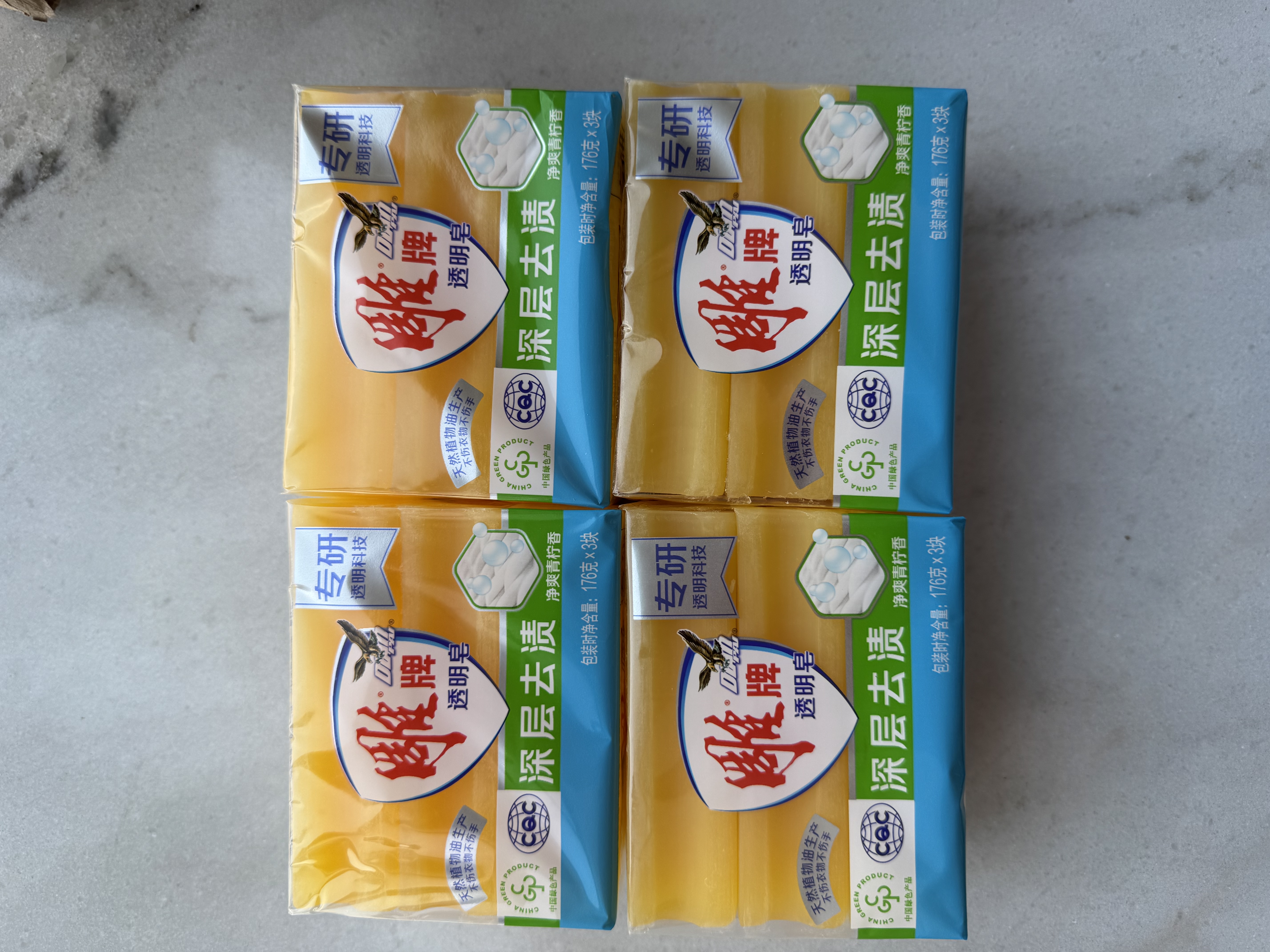 雕牌 透明皂 净爽青柠香 176g*3块 深层去渍 轻松去污 易漂易清 实拍图