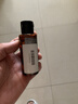 植村秀琥珀油450ml+眉笔02+定妆喷雾 礼盒套装 护肤清洁 生日礼物送女友 实拍图