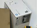 惠普（HP）116w 激光无线打印机 多功能家用办公打印机 无线打印 复印机扫描一体机黑白（1136w焕新版） 实拍图