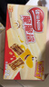 雀巢（Nestle）脆脆鲨牛奶味巧克力夹心威化饼干24条446.4g休闲零食独立包装 实拍图