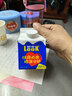 噜渴（look）300ml*12盒原味酸奶饮品整箱送礼早餐奶益生菌发酵乳酸饮品 实拍图