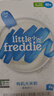 小皮（Little Freddie）有机高铁大米粉原味160g*2盒 宝宝辅食婴儿营养米糊米粉6个月以上 实拍图