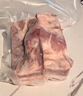 黔大侠贵州高原山猪带皮五花肉2斤火锅食材烧烤食材红烧把子肉猪肉 实拍图