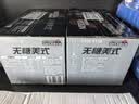 雀巢（Nestle）即饮咖啡 丝滑拿铁口味 咖啡饮料 268ml*15瓶 实拍图