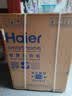 海尔（Haier）【何润东同款】滚筒洗衣机全自动单洗家用 10公斤大容量超薄 家电国家补贴 京东自营 EG100MATE29S 实拍图